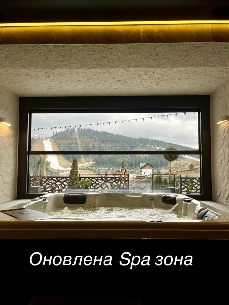 Деревянный коттедж Fomich Буковель