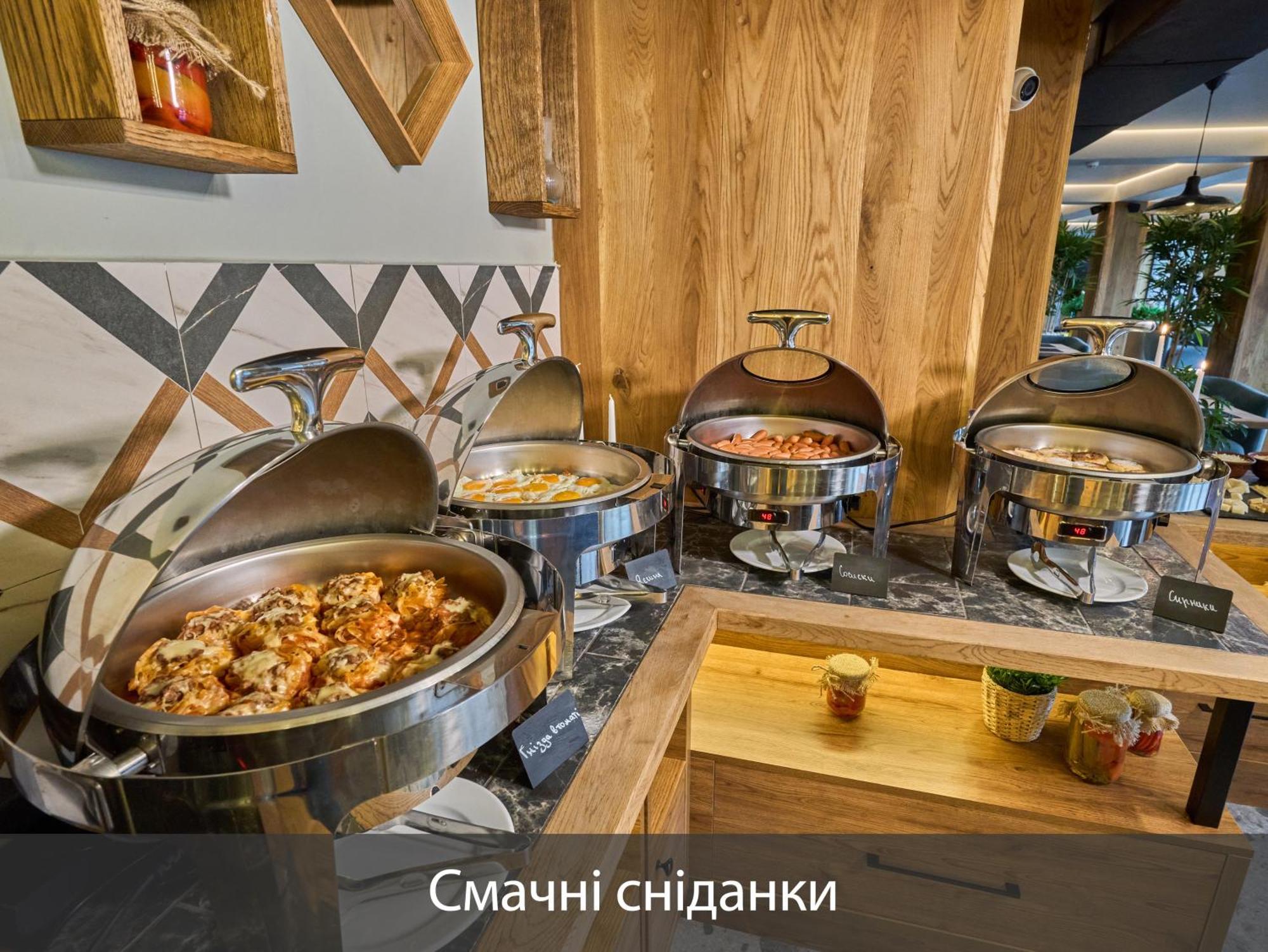 Fomich * Буковель